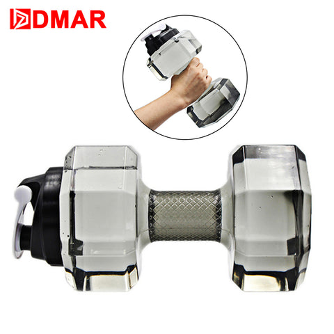 2L Dumbbell Water Bottle