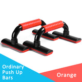 Push Up Bars